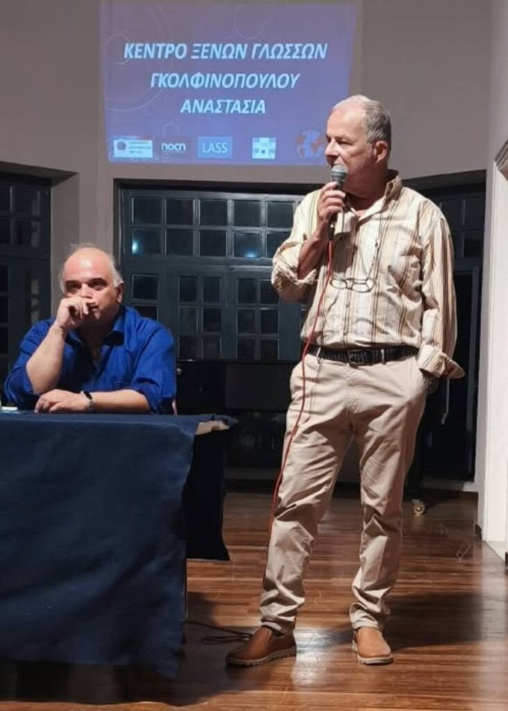 Απονομή πτυχίων από τον PALSO Αχαΐας σε Πάτρα και Αίγιο ΦΩΤΟ