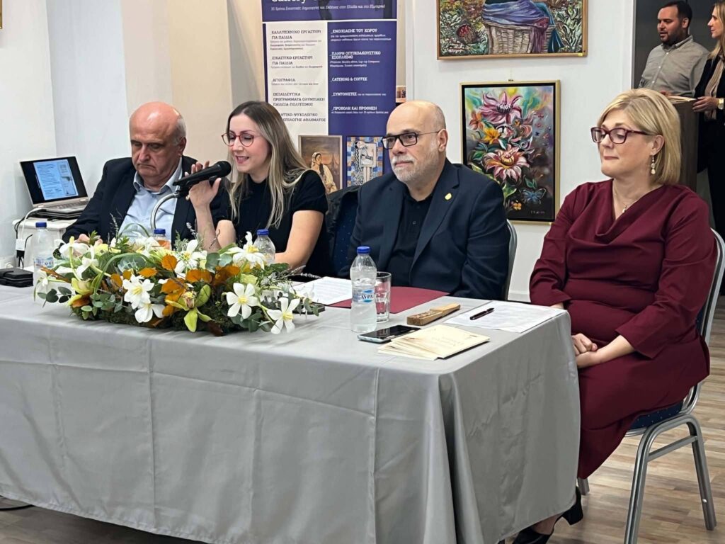 Βραδιά Ποίησης στην Πάτρα για τη συλλογή «Δεμένα Πλοία» της Ελένης Βάκρου ΦΩΤΟ 6 Βραδιά Ποίησης στην Πάτρα για τη συλλογή «Δεμένα Πλοία» της Ελένης Βάκρου ΦΩΤΟ