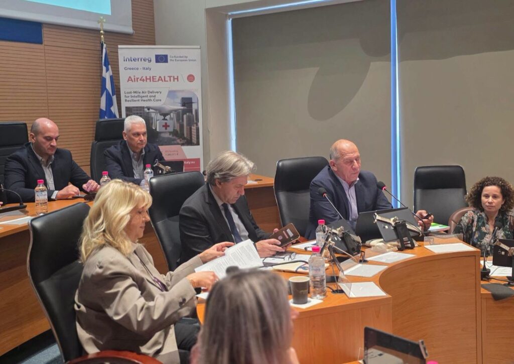 Το Air4HEALTH για τη μεταφορά υγειονομικού υλικού με drones στην Αχαΐα ΦΩΤΟ