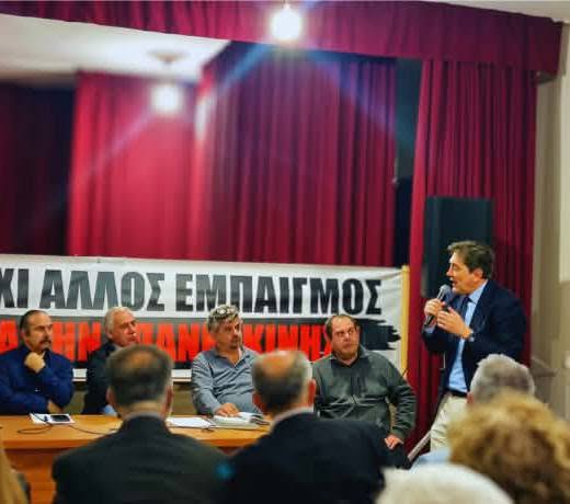 Αχαΐα: Ο Καρπέτας για τον Οδοντωτό ως «ραχοκοκαλιά» της ιστορίας και του μέλλοντος ΦΩΤΟ