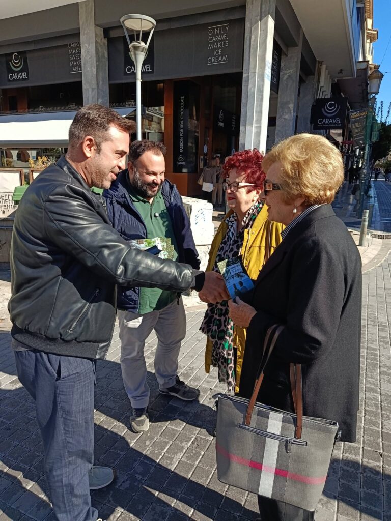 Πάτρα: Περιοδεία του ΠΑΣΟΚ με Κωνσταντινίδη στο εμπορικό κέντρο ΦΩΤΟ