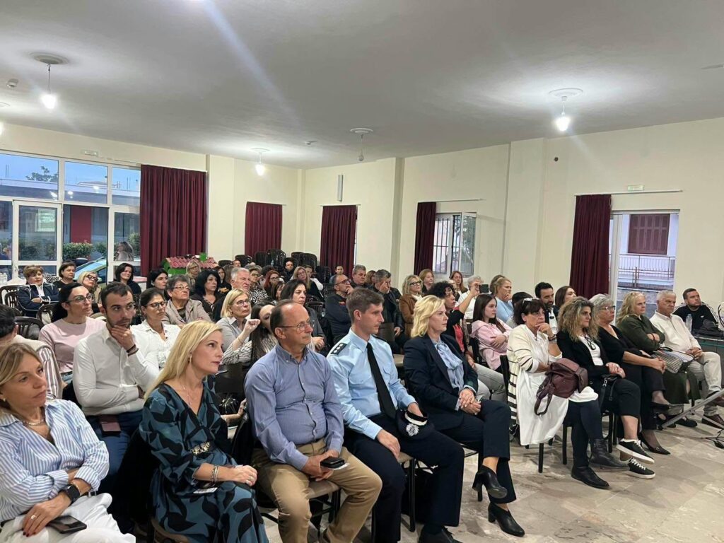 «Οι Τρυπιώτισσες» στην ημερίδα «Παιδική και Νεανική Παραβατικότητα – Δίπλα στα Παιδιά, Απέναντι στη Βία» ΦΩΤΟ 12 «Οι Τρυπιώτισσες» στην ημερίδα «Παιδική και Νεανική Παραβατικότητα – Δίπλα στα Παιδιά, Απέναντι στη Βία» ΦΩΤΟ