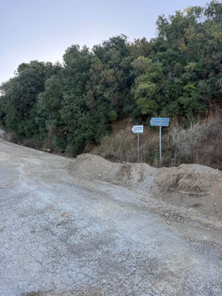 Ερύμανθος: Εργασίες αγροτικής οδοποιίας σε Κριθαράκια και Κάκιζα ΦΩΤΟ