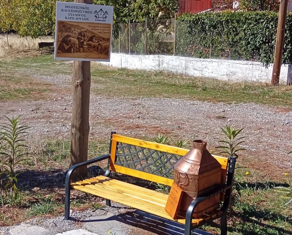 Υπαίθρια εκθεση Ιστορικών φωτογραφιών στους Κάτω Λουσούς Καλαβρύτων ΦΩΤΟ