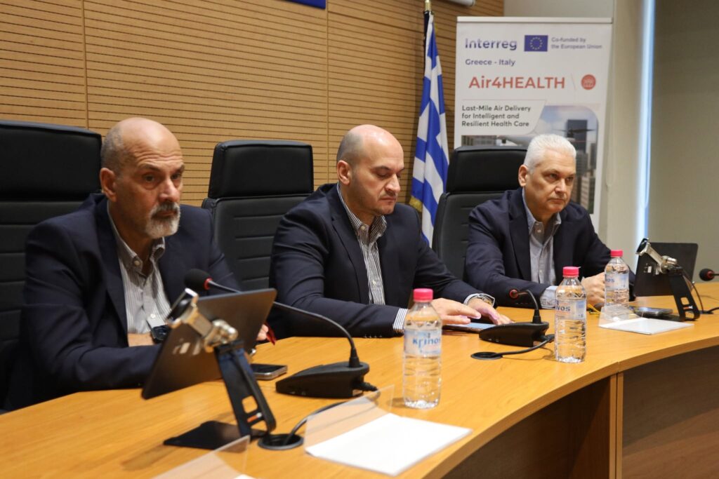 Παρουσίαση των προγραμμάτων Joint Actions και Interreg VI-A Greece–Italy στην Πάτρα ΦΩΤΟ 7 Παρουσίαση των προγραμμάτων Joint Actions και Interreg VI-A Greece–Italy στην Πάτρα ΦΩΤΟ