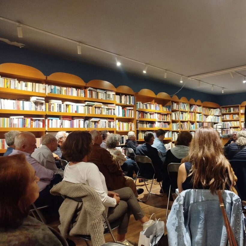 Παρουσίαση του βιβλίου του Άγγελου Τσέκερη «Ποιος Κυβερνάει Αυτόν τον Τόπο» ΦΩΤΟ 4 Παρουσίαση του βιβλίου του Άγγελου Τσέκερη «Ποιος Κυβερνάει Αυτόν τον Τόπο» ΦΩΤΟ