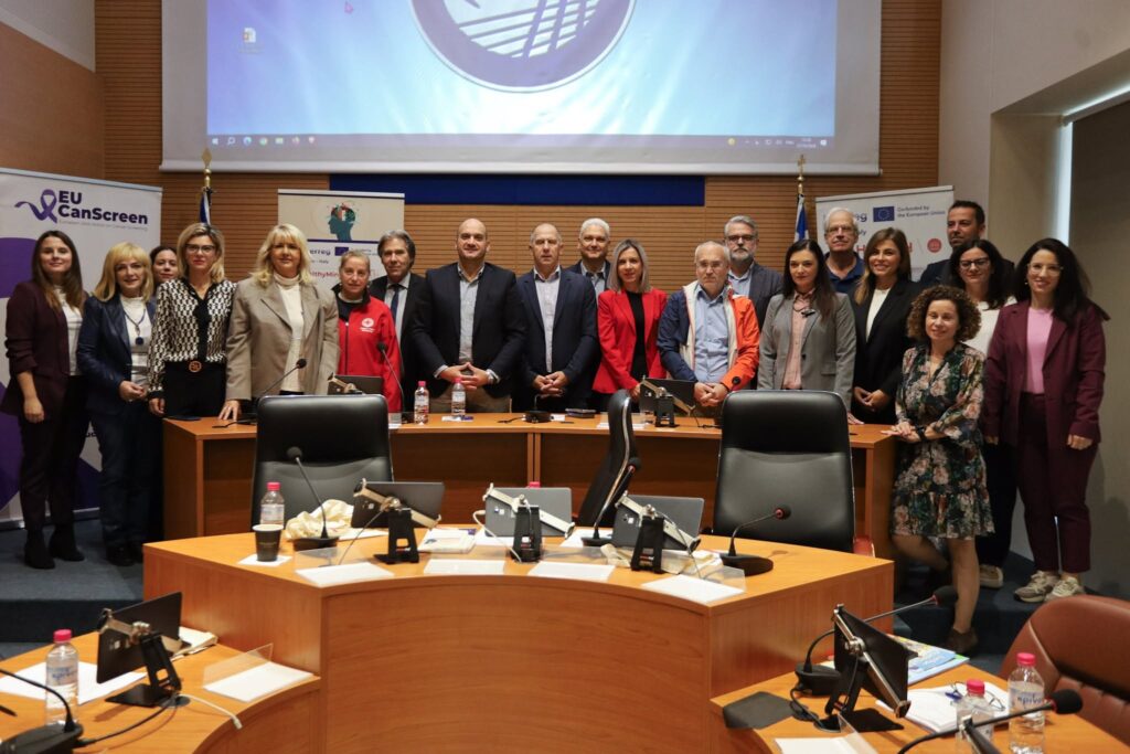 Παρουσίαση των προγραμμάτων Joint Actions και Interreg VI-A Greece–Italy στην Πάτρα ΦΩΤΟ 5 Παρουσίαση των προγραμμάτων Joint Actions και Interreg VI-A Greece–Italy στην Πάτρα ΦΩΤΟ