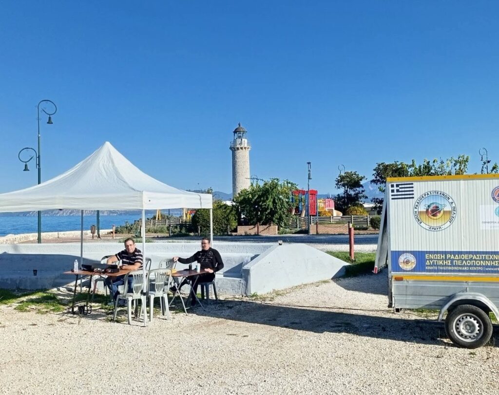 Η Ένωση Ραδιοερασιτεχνών Δυτικής Πελοποννήσου για την Παγκόσμια Δράση JOTA-JOTI 2026 ΒΙΝΤΕΟ-ΦΩΤΟ