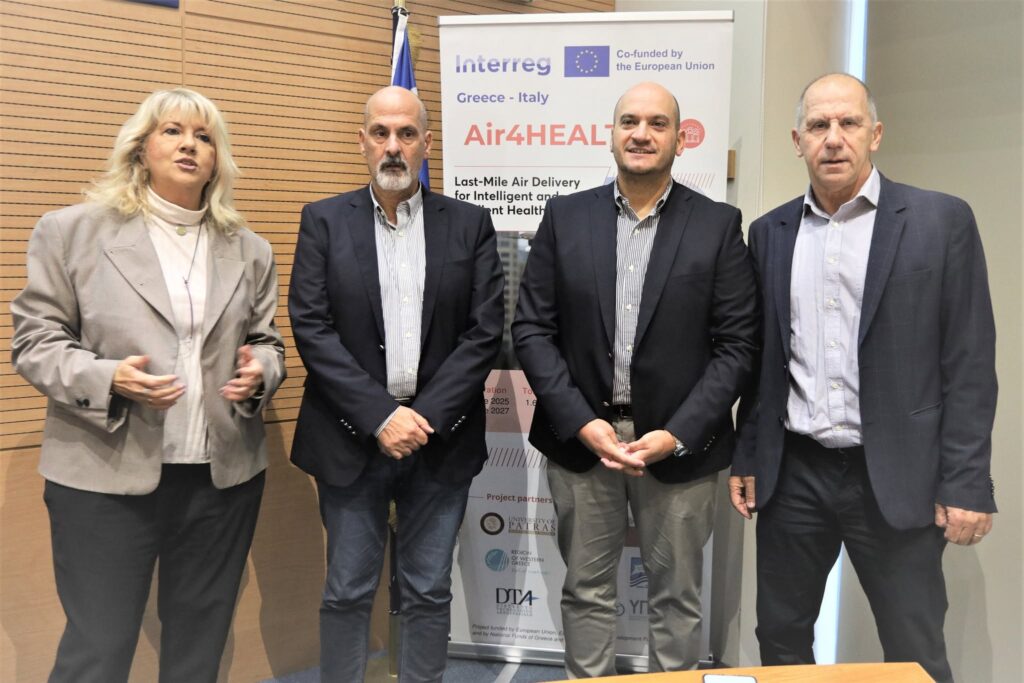 Παρουσίαση προγραμμάτων Joint Actions και Interreg VI‑A Greece–Italy σε εκδήλωση σ…