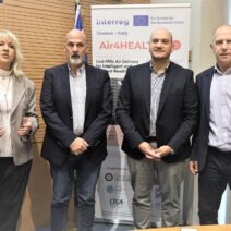 Παρουσίαση προγραμμάτων Joint Actions και Interreg VI‑A Greece–Italy σε εκδήλωση σ…