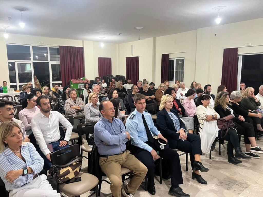 Ημερίδα για την Παιδική και Νεανική Παραβατικότητα στο Διακοπτό ΒΙΝΤΕΟ-ΦΩΤΟ