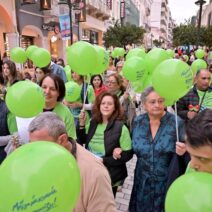 Δράσεις και ημερίδα του ΣΟΨΥ Πάτρας για την Παγκόσμια Ημέρα Ψυχικής Υγείας