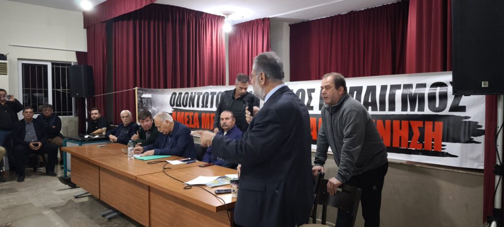 «Ο εμπαιγμός που υφίσταται η Αιγιάλεια και τα Καλάβρυτα» 5 «Ο εμπαιγμός που υφίσταται η Αιγιάλεια και τα Καλάβρυτα»