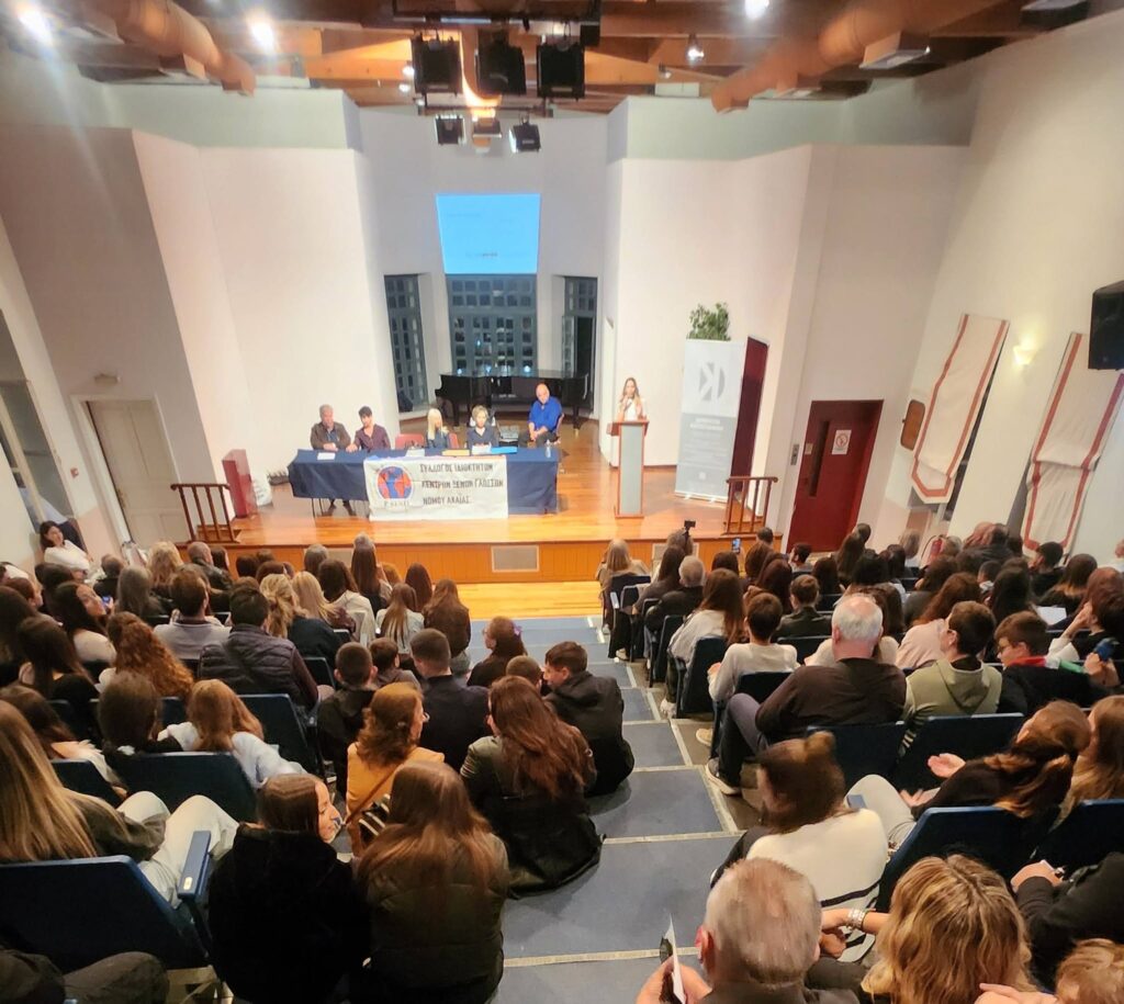 Απονομή πτυχίων από τον PALSO Αχαΐας σε Πάτρα και Αίγιο ΦΩΤΟ