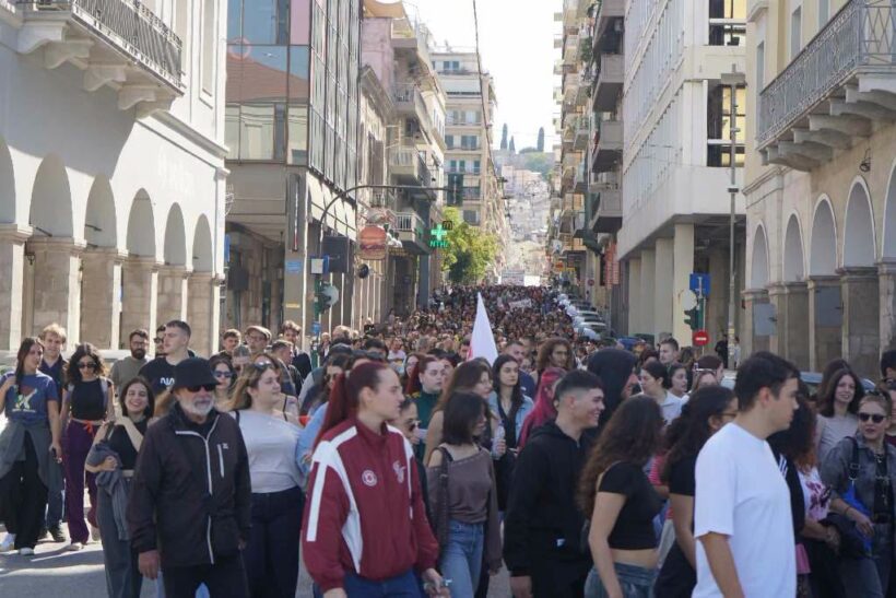 Πάτρα: Πάνω από 4.000 διαδηλωτές στο Πανεκπαιδευτικό συλλαλητήριο ΦΩΤΟ