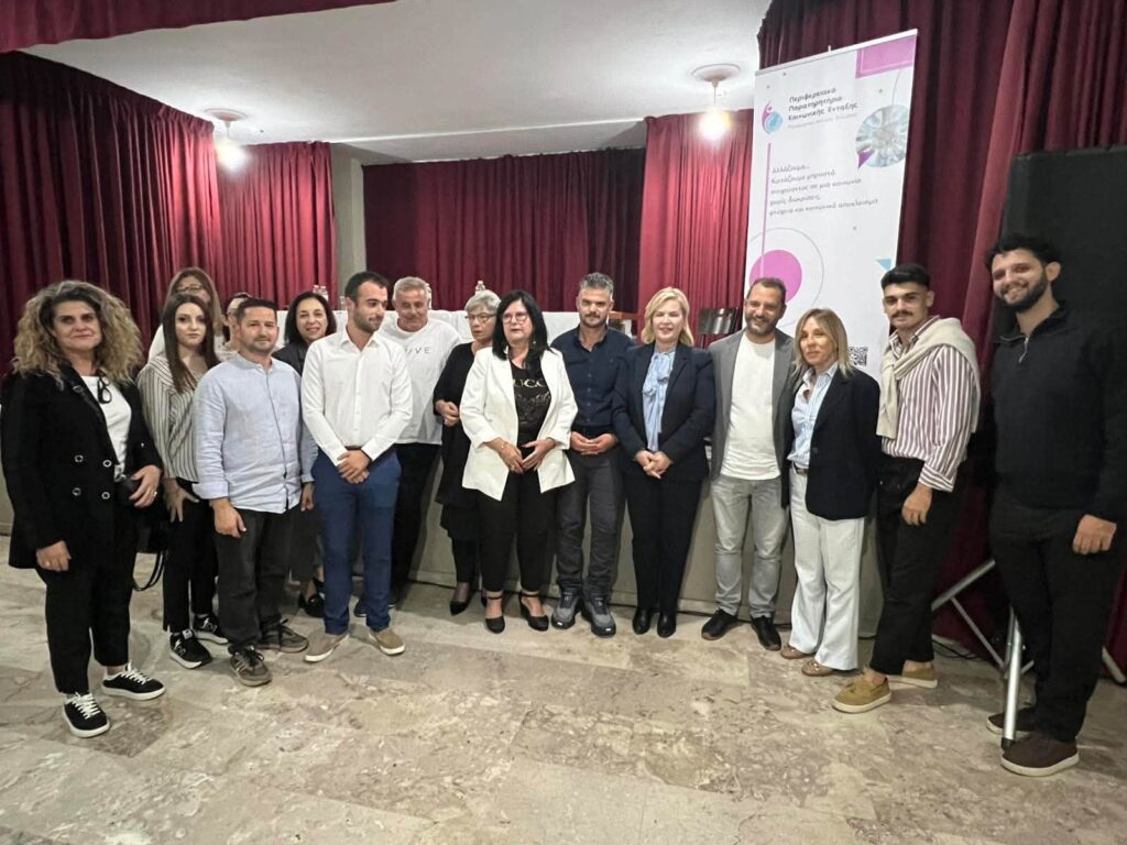 Ημερίδα για την Παιδική και Νεανική Παραβατικότητα στο Διακοπτό ΒΙΝΤΕΟ-ΦΩΤΟ 5 Ημερίδα για την Παιδική και Νεανική Παραβατικότητα στο Διακοπτό ΒΙΝΤΕΟ-ΦΩΤΟ