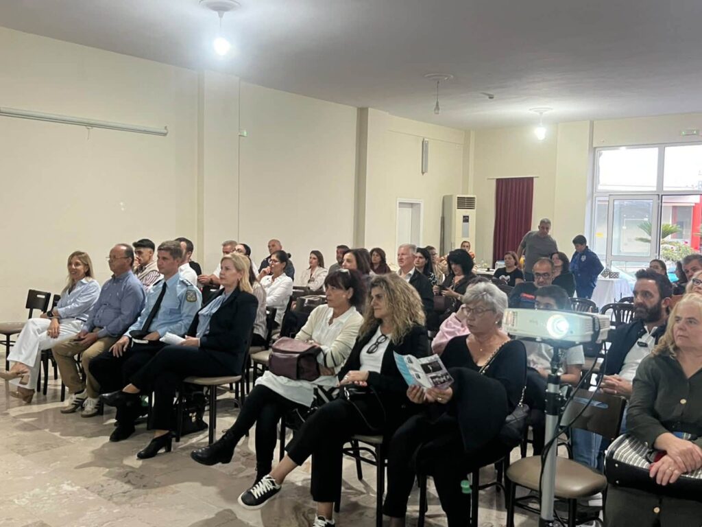 Ημερίδα για την Παιδική και Νεανική Παραβατικότητα στο Διακοπτό ΒΙΝΤΕΟ-ΦΩΤΟ
