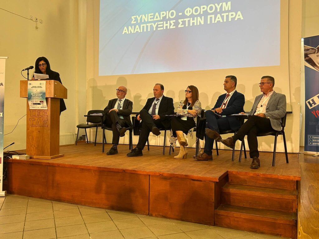 Πάτρα: Ο Φίλιας για τον «πλούτο της Αχαϊκής Γης που πρέπει να μετατραπεί σε οικονομική δύναμη» ΦΩΤΟ» 6 Πάτρα: Ο Φίλιας για τον «πλούτο της Αχαϊκής Γης που πρέπει να μετατραπεί σε οικονομική δύναμη» ΦΩΤΟ»