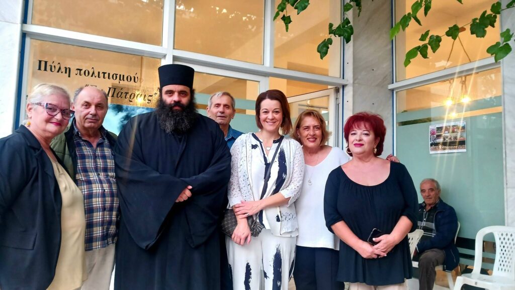 Αγιασμός της «Πύλης Πολιτισμού εν Πάτραις» για τη νέα χρονιά ΒΙΝΤΕΟ-ΦΩΤΟ