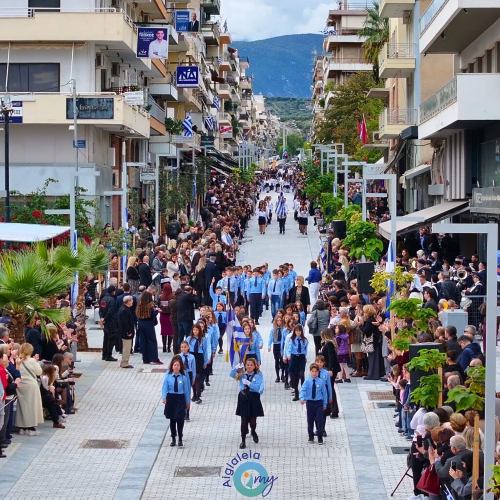 Αίγιο: Συγκινητικές στιγμές στην παρέλαση με μαθήτρια σε αναπηρικό καροτσάκι ΦΩΤΟ 7 Αίγιο: Συγκινητικές στιγμές στην παρέλαση με μαθήτρια σε αναπηρικό καροτσάκι ΦΩΤΟ