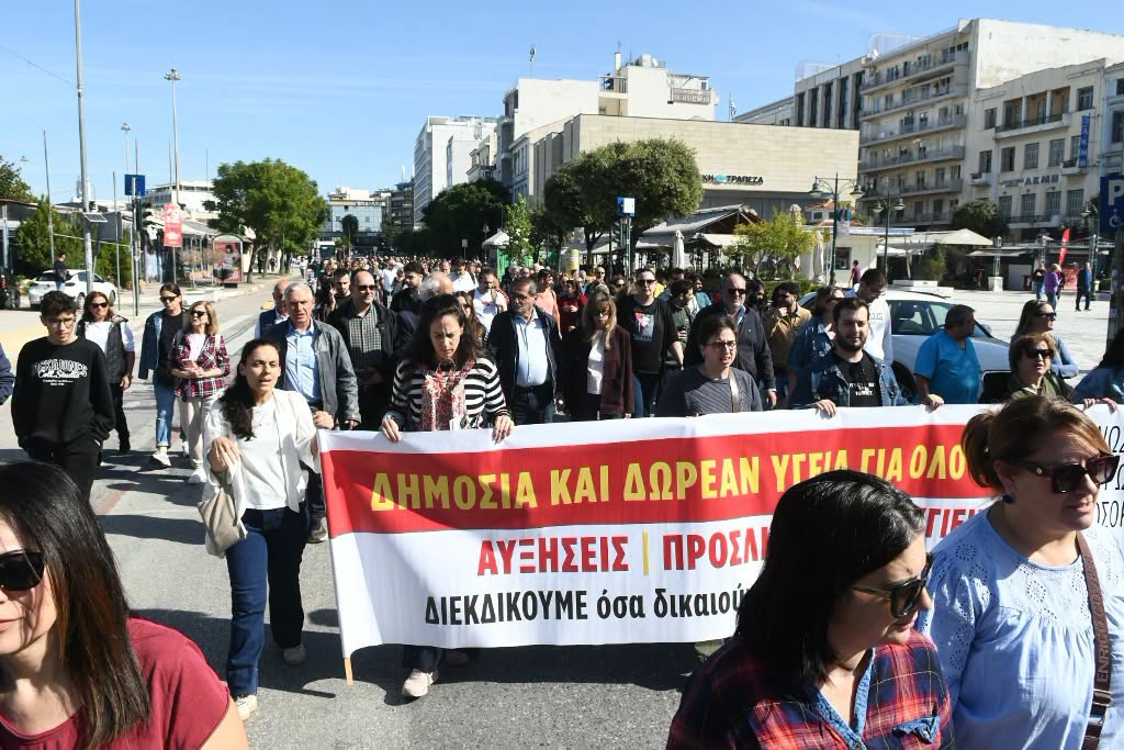 Πάτρα: Πάνω από 4.000 διαδηλωτές στο Πανεκπαιδευτικό συλλαλητήριο ΦΩΤΟ