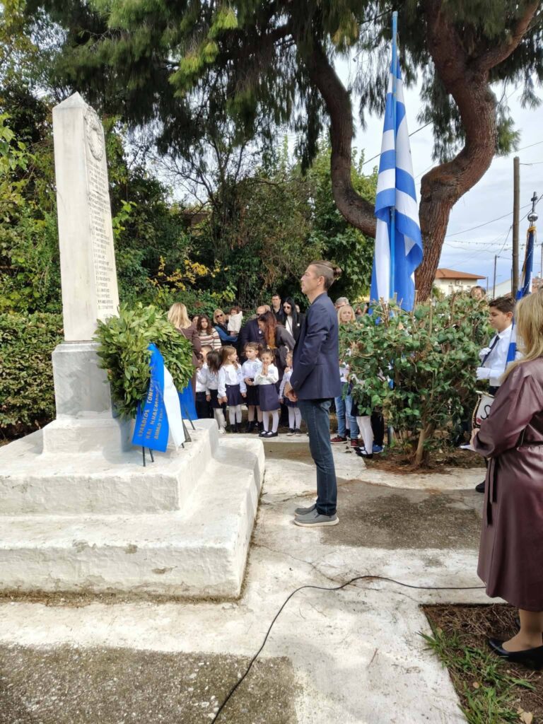 Παρέλαση και κατάθεση στεφάνων από την «Ένωση Τέμενης» ΒΙΝΤΕΟ-ΦΩΤΟ