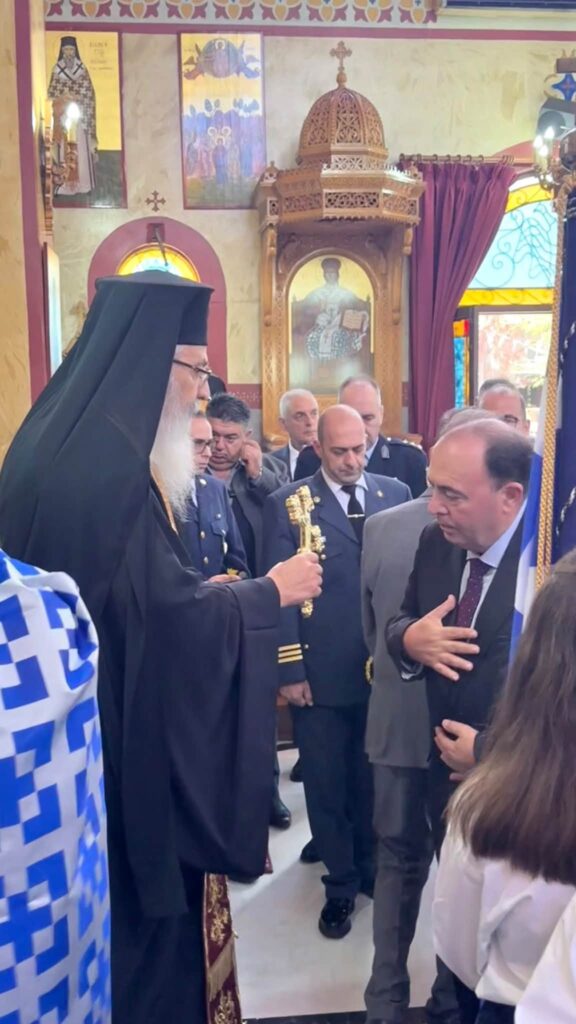 Ο Ανδρέας Φίλιας στην Κάτω Αχαΐα για την Επέτειο της 28ης Οκτωβρίου ΦΩΤΟ