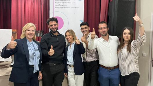 Ημερίδα για την Παιδική και Νεανική Παραβατικότητα στο Διακοπτό ΒΙΝΤΕΟ-ΦΩΤΟ 19 Συμμετέχοντες στην ημερίδα για την παιδική και νεανική παραβατικό…