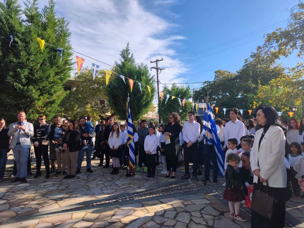 Ερύμανθος: Με τέσσερις μαθητές η 28η Οκτωβρίου στο Λεόντιο ΦΩΤΟ