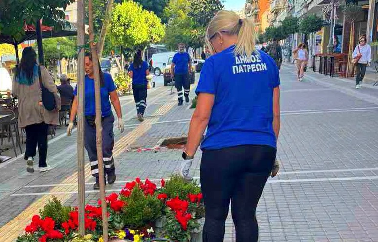 Πάτρα: Ανθοφορία και αισθητική αναβάθμιση στους νέους Πεζόδρομους ΦΩΤΟ
