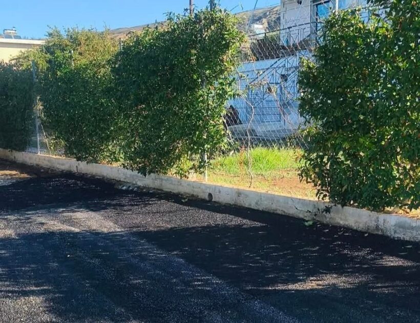Ασφαλτοστρωμένη οδός με βελτιωμένη καθεμερινότητα