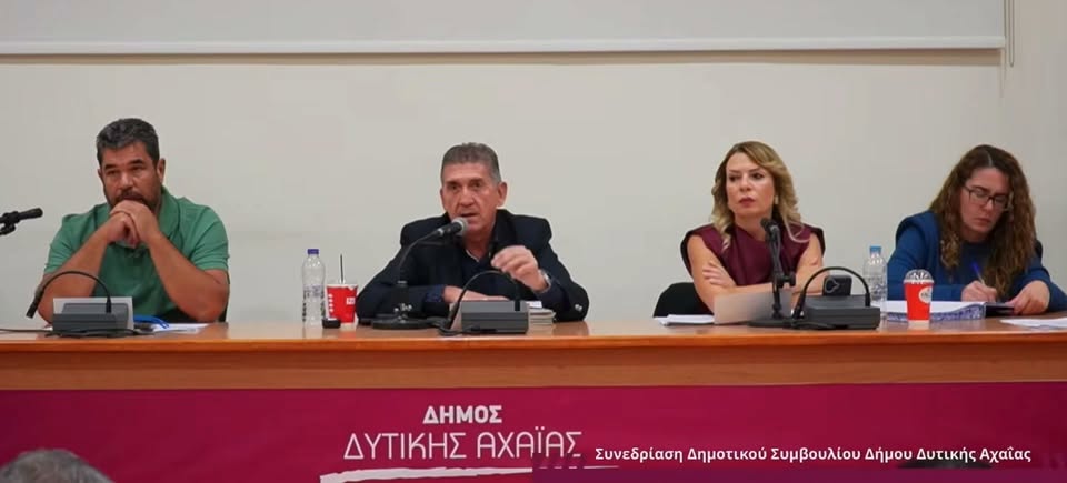 Φωτογραφία χωρίς περιγραφή