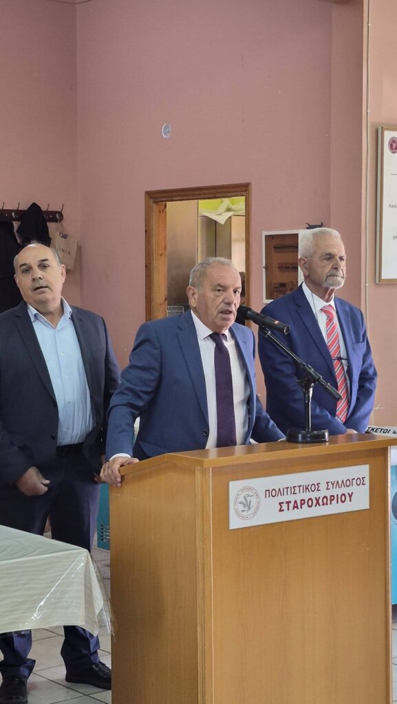 Ο εορτασμός του Πολιούχου Αγίου Δημητρίου στο Σταροχώρι ΦΩΤΟ