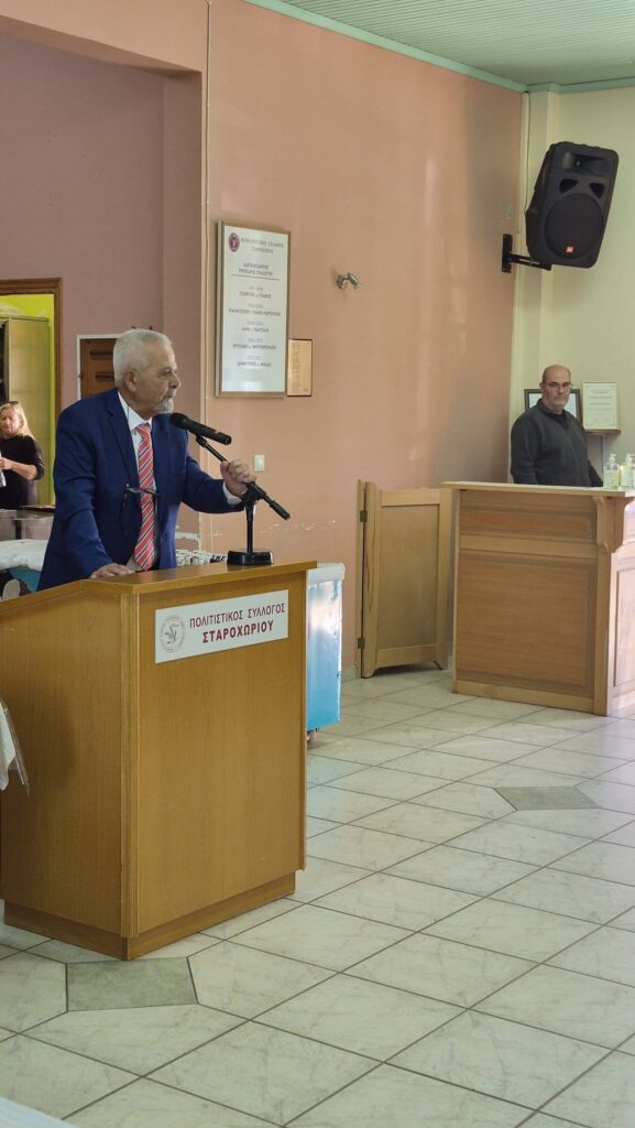 Ο εορτασμός του Πολιούχου Αγίου Δημητρίου στο Σταροχώρι ΦΩΤΟ