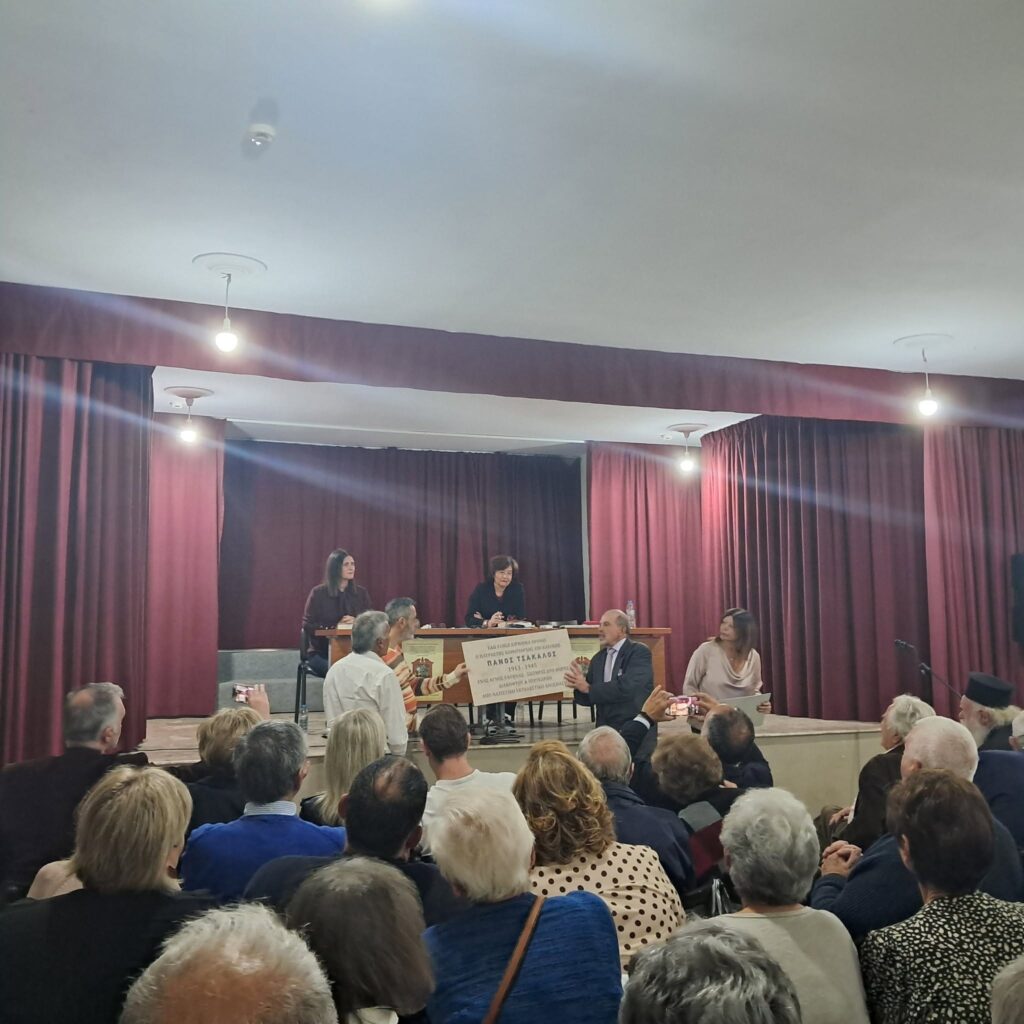 Η παρουσίαση του βιβλίου του Χρήστου Γ. Φαϊλάδη στο Διακοπτό ΦΩΤΟ 8 Η παρουσίαση του βιβλίου του Χρήστου Γ. Φαϊλάδη στο Διακοπτό ΦΩΤΟ