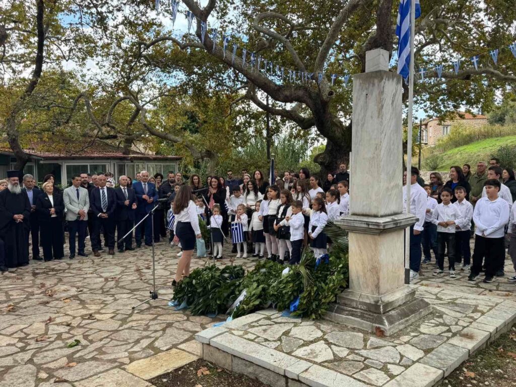 Ερύμανθος: Με τέσσερις μαθητές η 28η Οκτωβρίου στο Λεόντιο ΦΩΤΟ