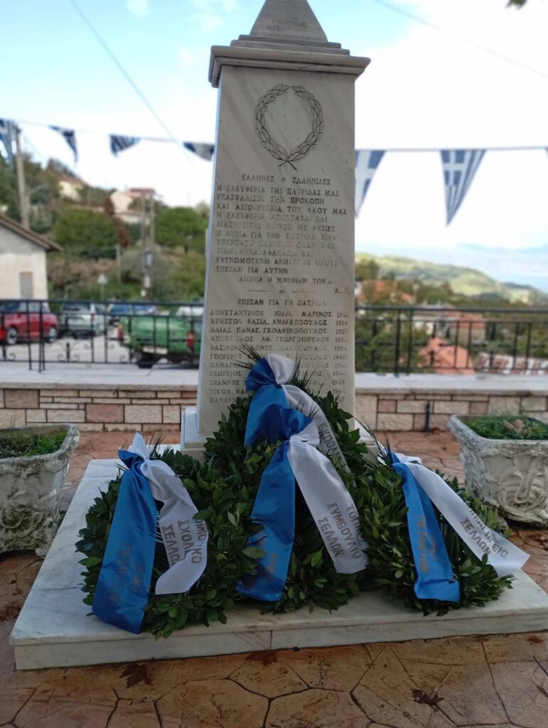 Απότιση φόρου τιμής στους Ήρωες του ’40 στα Σελλά ΦΩΤΟ 5 Απότιση φόρου τιμής στους Ήρωες του ’40 στα Σελλά ΦΩΤΟ