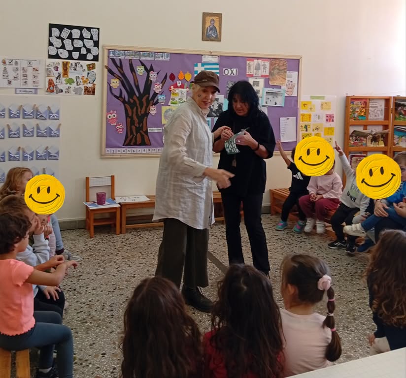 Οι μαθητές του 4ου Νηπιαγωγείου Πάτρας για την φροντίδα των αδέσποτων ΦΩΤΟ 5 Οι μαθητές του 4ου Νηπιαγωγείου Πάτρας για την φροντίδα των αδέσποτων ΦΩΤΟ