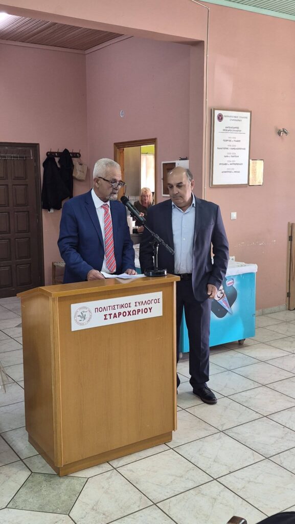Ο εορτασμός του Πολιούχου Αγίου Δημητρίου στο Σταροχώρι ΦΩΤΟ