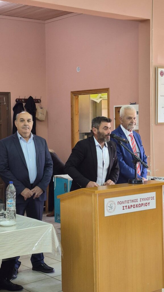 Ο εορτασμός του Πολιούχου Αγίου Δημητρίου στο Σταροχώρι ΦΩΤΟ