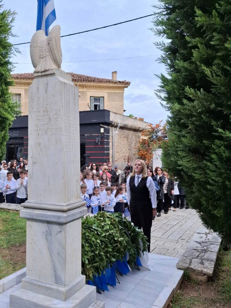 Λαμπρός εορτασμός της 28ης Οκτωβρίου στην Ακράτα ΦΩΤΟ