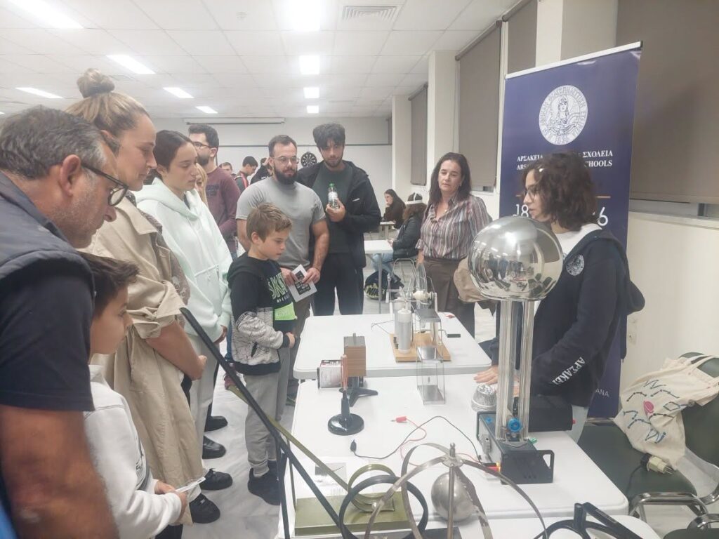 Μαθητές του Αρσακείου στο 1ο Patras Phys Fest ΦΩΤΟ