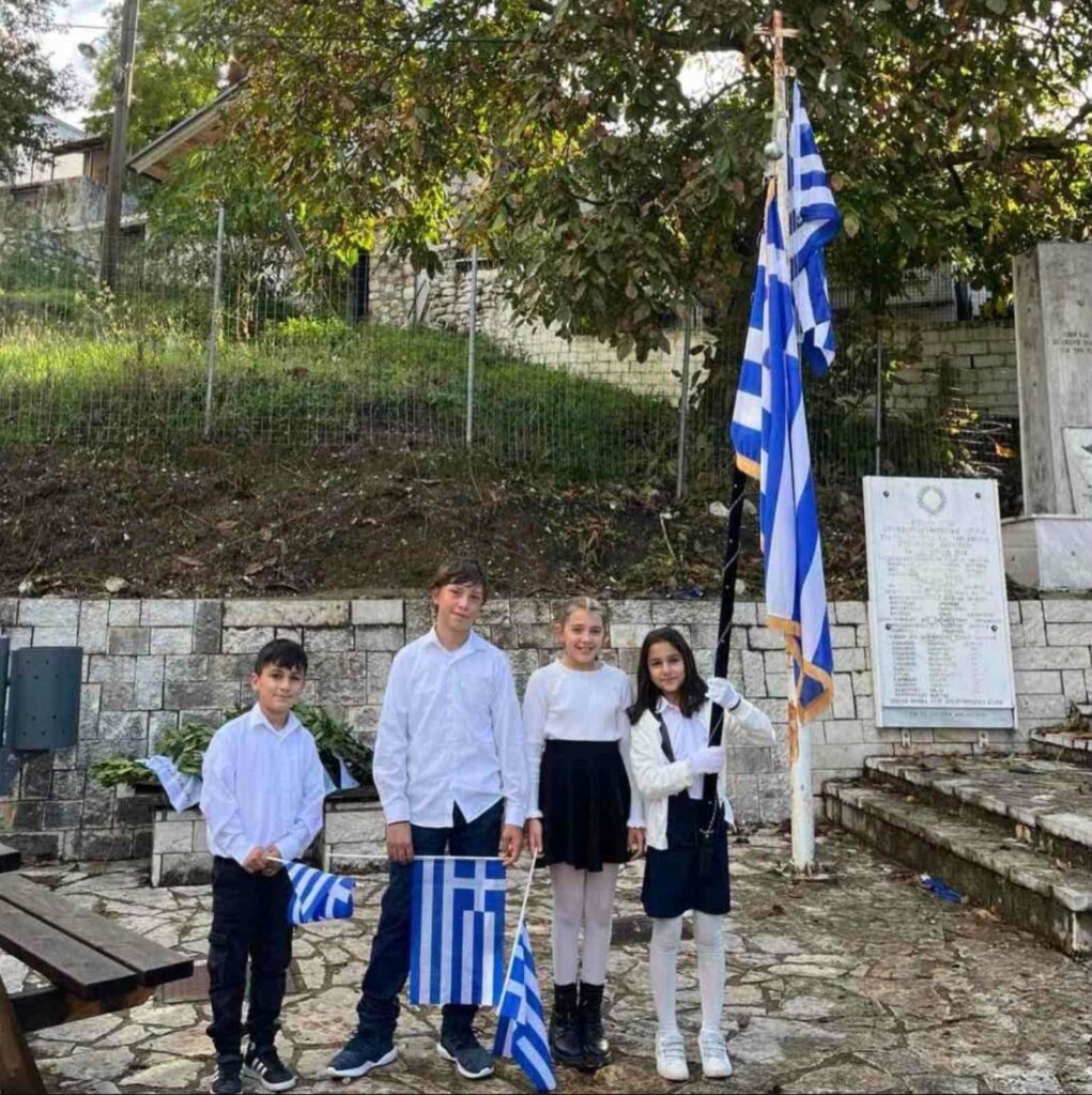 Ερύμανθος: Με τέσσερις μαθητές η 28η Οκτωβρίου στο Λεόντιο ΦΩΤΟ
