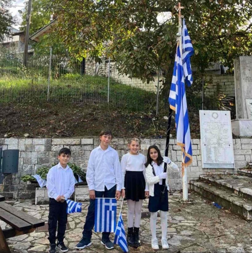 Ερύμανθος: Με τέσσερις μαθητές η 28η Οκτωβρίου στο Λεόντιο ΦΩΤΟ