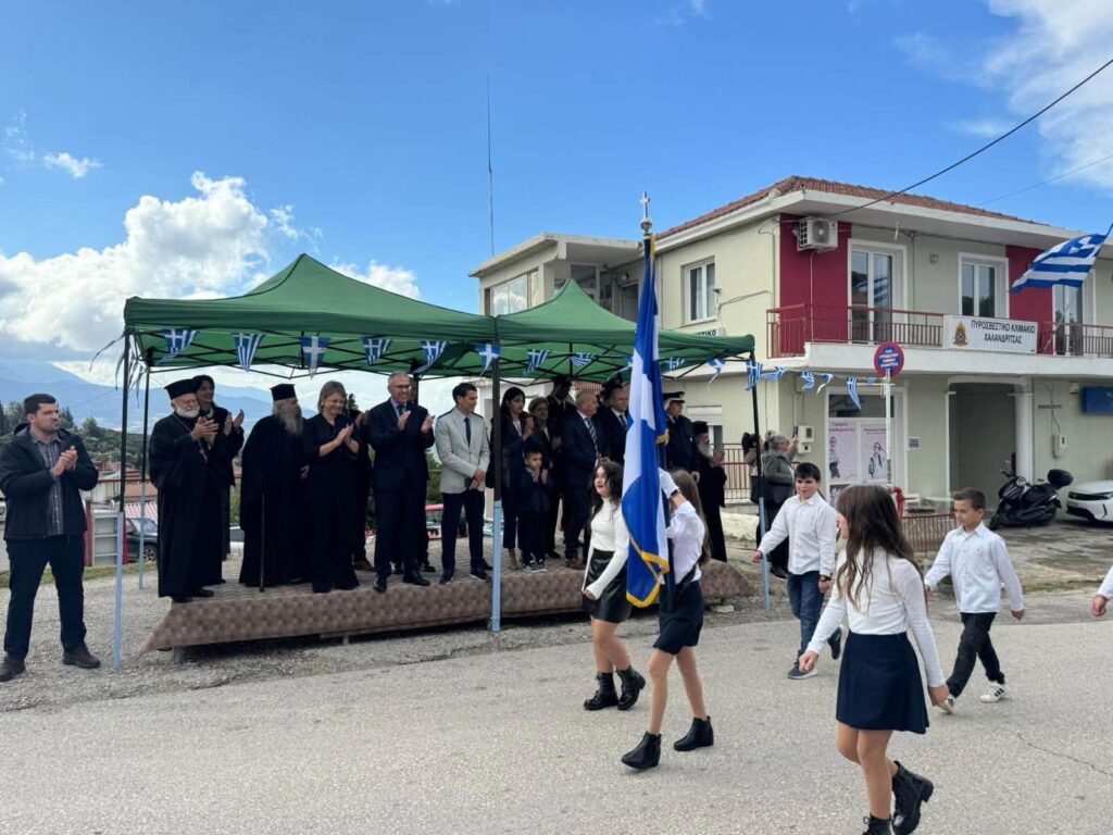 Ερύμανθος: Με τέσσερις μαθητές η 28η Οκτωβρίου στο Λεόντιο ΦΩΤΟ