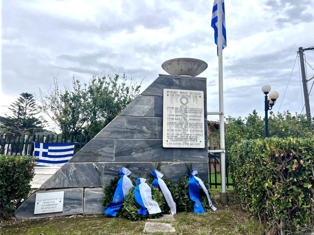 Ο εορτασμός της 28ης Οκτωβρίου στα Αραχωβίτικα ΦΩΤΟ