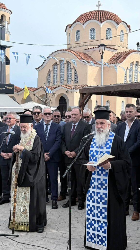 Ο Ανδρέας Φίλιας στην Κάτω Αχαΐα για την Επέτειο της 28ης Οκτωβρίου ΦΩΤΟ