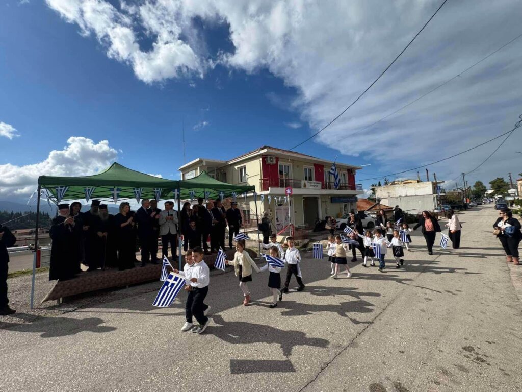 Ερύμανθος: Με τέσσερις μαθητές η 28η Οκτωβρίου στο Λεόντιο ΦΩΤΟ