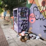 Πάτρα: Παραβίαση των ειδικών κάδων ανακύκλωσης ρούχων