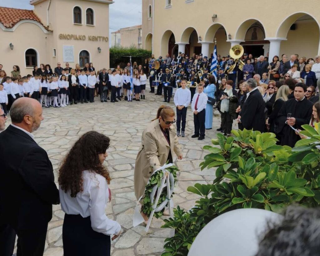 Εορταστική εκδήλωση του Φιλανθρωπικού Συλλόγου Αιγέρας για την Επ…